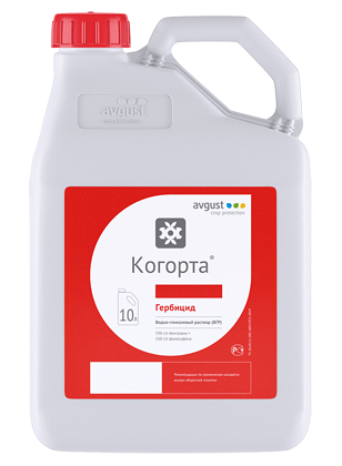Гербицид Когорта
