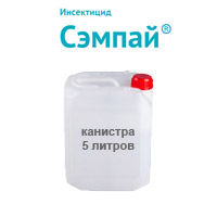 Подпись