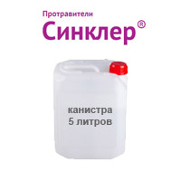 Подпись