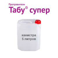 Подпись