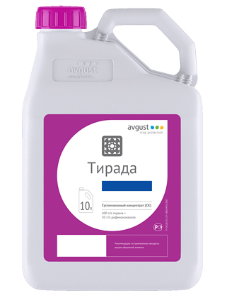 Фунгицид Тирада