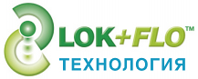 Технология LOK+FLO