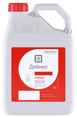 Гербицид Деймос