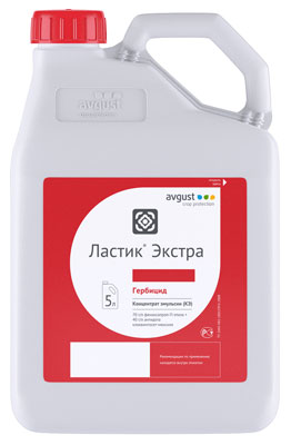 Гербицид Ластик Экстра