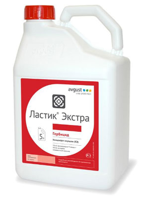 Гербицид Ластик Экстра