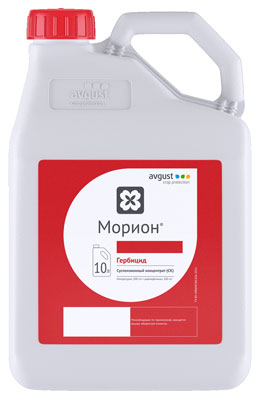Гербицид Морион