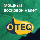 O-TEQ 