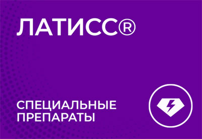 Латисс