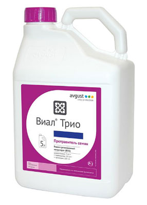 Протравитель Виал Трио
