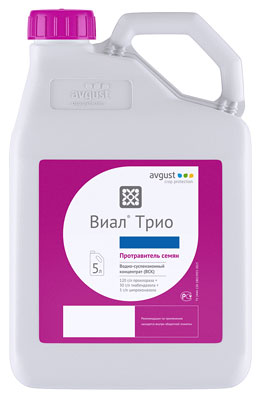 Протравитель Виал Трио