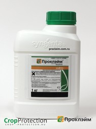 Проклэйм 1 кг.