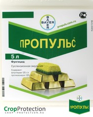 Пропульс 5 кг.