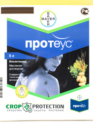 Протеус&reg; 5 л.