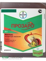 Прозаро 5 л.